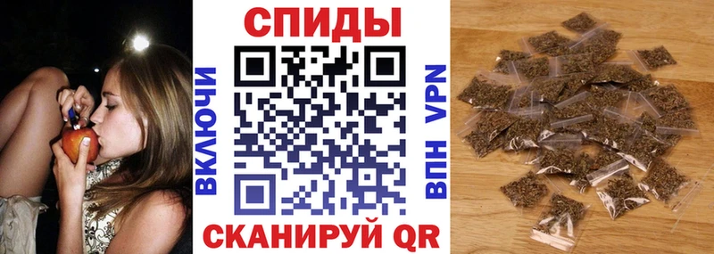 Бутират бутик  Бирск 