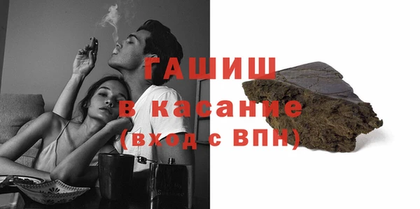 кокаин колумбия Алзамай