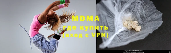 кокаин колумбия Алзамай