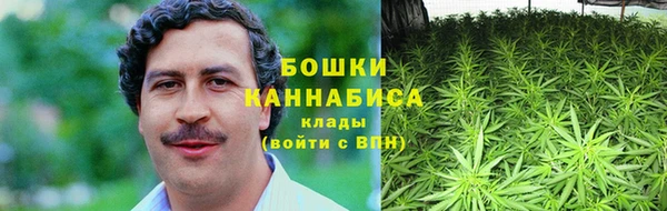 дистиллят марихуана Алексеевка