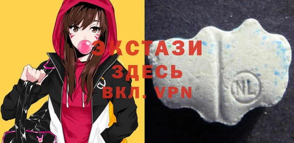 кокаин колумбия Алзамай