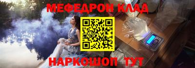 гашиш Обнинск