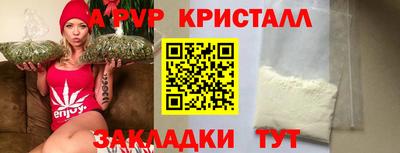 скорость Нягань