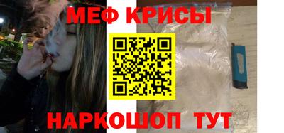 скорость Нягань