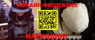 скорость Нягань