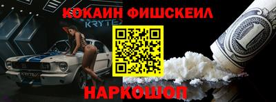 гашиш Обнинск