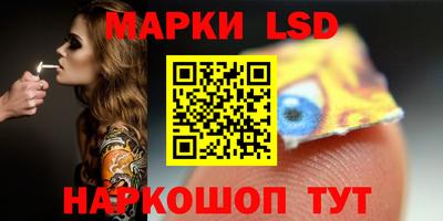 скорость Нягань