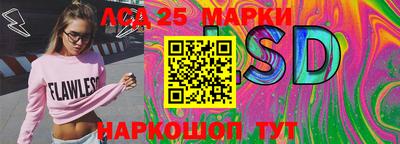 скорость Нягань