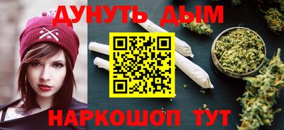 скорость Нягань