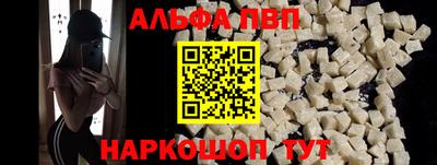 скорость Нягань