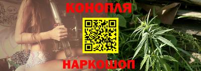 соль курить ск Обь