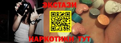 скорость Нягань