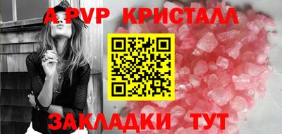 скорость Нягань