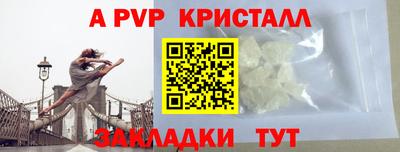 гашиш Обнинск