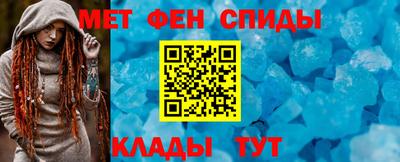 гашиш Обнинск