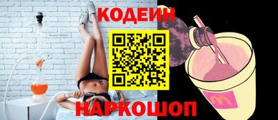 гашиш Обнинск