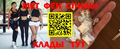 скорость Нягань