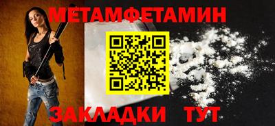 гашиш Обнинск