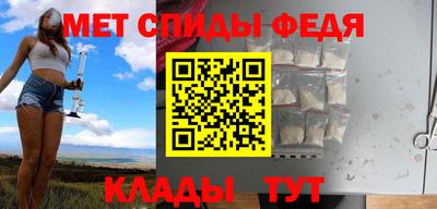 гашиш Обнинск