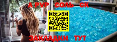 скорость Нягань