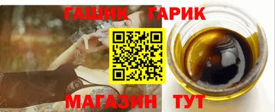 скорость Нягань
