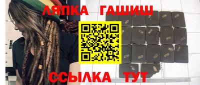 скорость Нягань