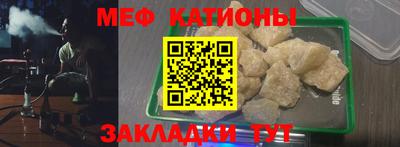 гашиш Обнинск