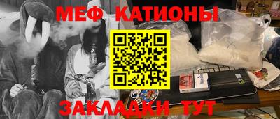 гашиш Обнинск