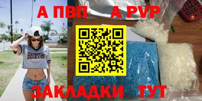 скорость Нягань