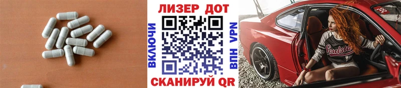 OMG зеркало  Бирск  LSD-25 экстази кислота 
