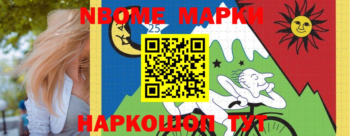 LSD-25 экстази кислота  Вход с VPN  Бирск  ЛСД экстази ecstasy 