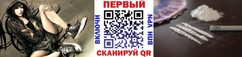 гидра рабочий сайт  Бирск  Метамфетамин мет  сколько стоит 
