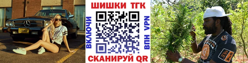 цена наркотик  Бирск  Марихуана тримм 